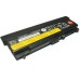 Lenovo 42T4708 Notebook  Battery - Lenovo 42T4708 Laptop Battery