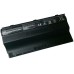 Asus G75vw Series Notebook  Battery - Asus G75vw Series Laptop Battery