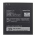 Lenovo S880i Notebook  Battery - Lenovo S880i Laptop Battery