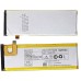 Lenovo S960 Notebook  Battery - Lenovo S960 Laptop Battery