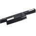 Medion BTP-DSBM Notebook Battery - Medion BTP-DSBM Laptop Battery