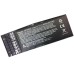 Dell Alienware M17x R3 Notebook  Battery - Dell Alienware M17x R3 Laptop Battery