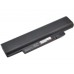 Lenovo E120 Notebook  Battery - Lenovo E120 Laptop Battery