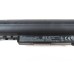 HP 776622-001 Notebook  Battery - HP 776622-001 Laptop Battery