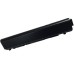 Toshiba PA3929U-1BRS Notebook Battery - Toshiba PA3929U-1BRS Laptop Battery