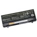 Clevo 6-87-R130S-4DF1 Notebook Battery - Clevo 6-87-R130S-4DF1 Laptop Battery