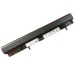 Lenovo S500 Notebook Battery - Lenovo S500 Laptop Battery