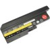 IBM W500 Notebook  Battery - IBM W500 Laptop Battery