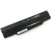 Clevo NP6110 Notebook Battery - Clevo NP6110 Laptop Battery