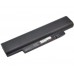 Lenovo X121e Notebook  Battery - Lenovo X121e Laptop Battery