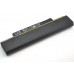 Lenovo X121e Notebook  Battery - Lenovo X121e Laptop Battery