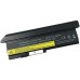 Lenovo 42T4540 Notebook  Battery - Lenovo 42T4540 Laptop Battery