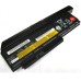 Lenovo 0A36281 Notebook  Battery - Lenovo 0A36281 Laptop Battery